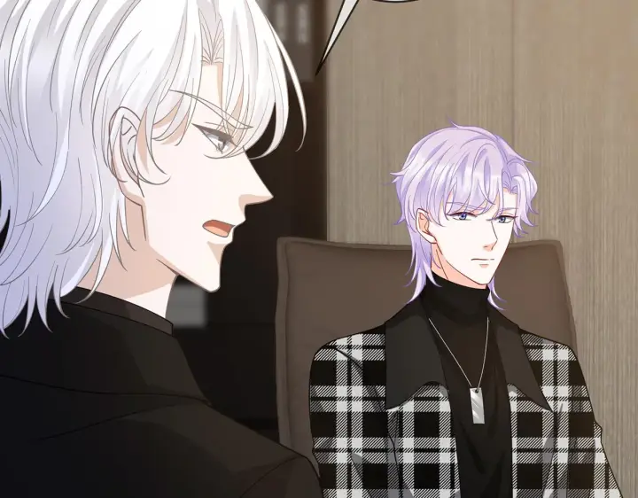 漫画《名门挚爱》第411 离他远点第60张图