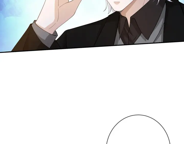 漫画《名门挚爱》第411 离他远点第66张图