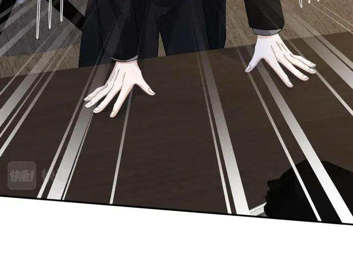 漫画《名门挚爱》第411 离他远点第77张图