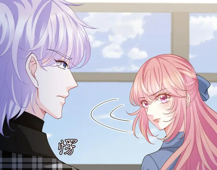 漫画《名门挚爱》第411 离他远点第89张图