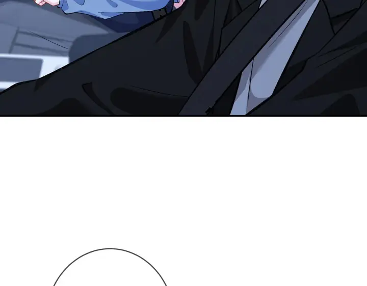漫画《名门挚爱》第412 真心和怀疑第11张图