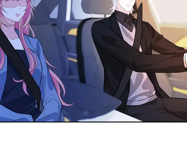 漫画《名门挚爱》第412 真心和怀疑第18张图