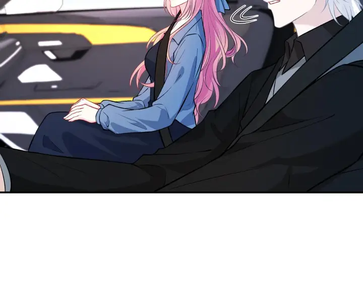 漫画《名门挚爱》第412 真心和怀疑第20张图