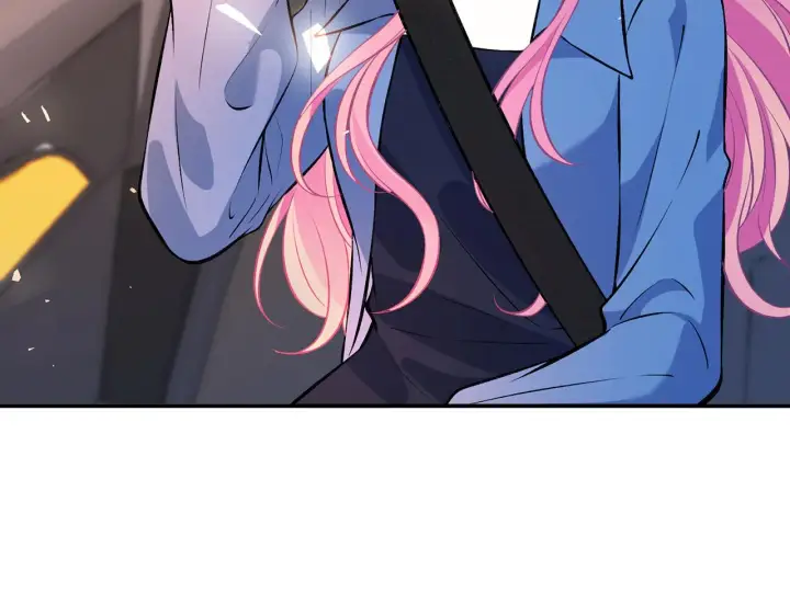 漫画《名门挚爱》第412 真心和怀疑第26张图