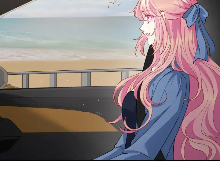 漫画《名门挚爱》第412 真心和怀疑第31张图