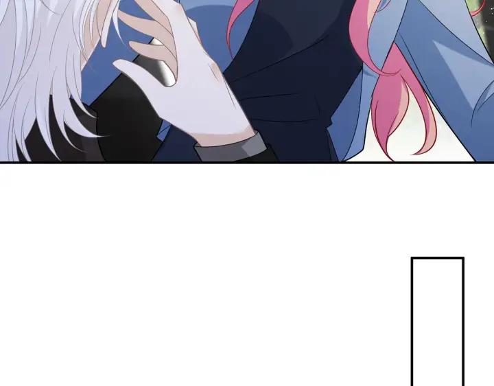 漫画《名门挚爱》第412 真心和怀疑第60张图