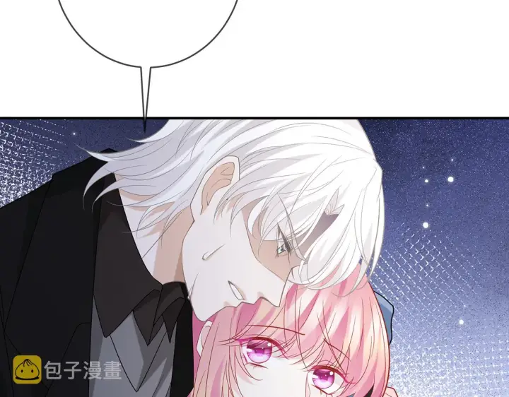 漫画《名门挚爱》第412 真心和怀疑第68张图