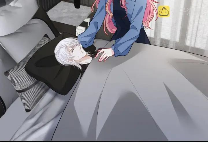 漫画《名门挚爱》第412 真心和怀疑第74张图