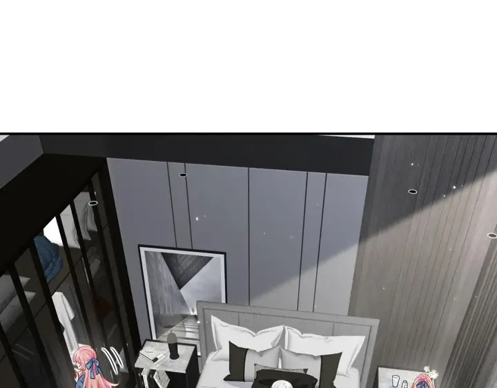 漫画《名门挚爱》第412 真心和怀疑第82张图