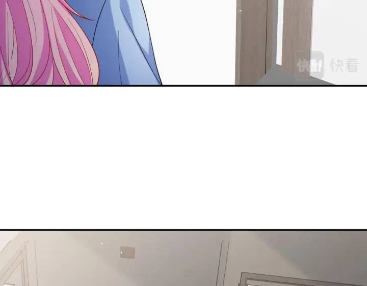 漫画《名门挚爱》第412 真心和怀疑第87张图