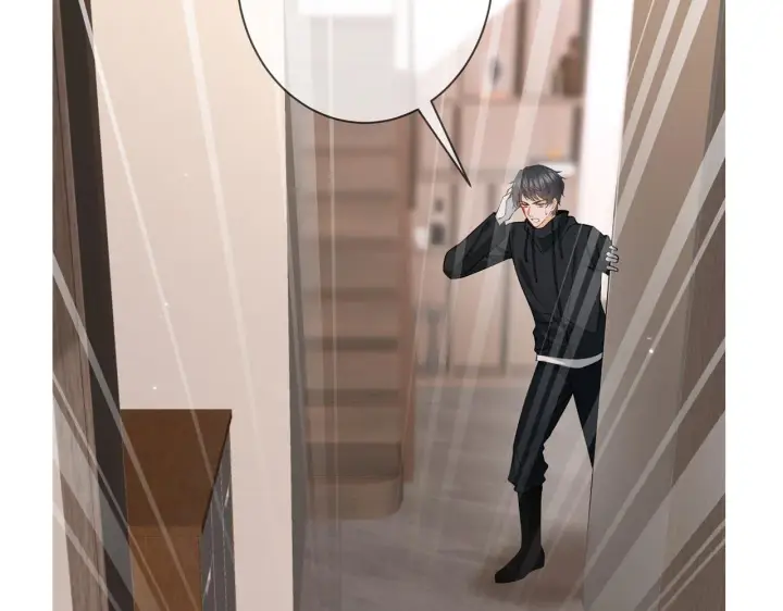 漫画《名门挚爱》第413 死亡威胁第107张图