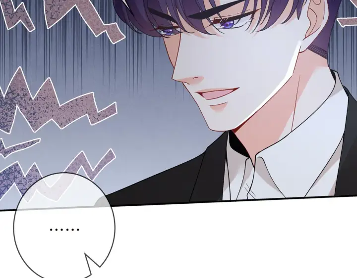 漫画《名门挚爱》第413 死亡威胁第11张图