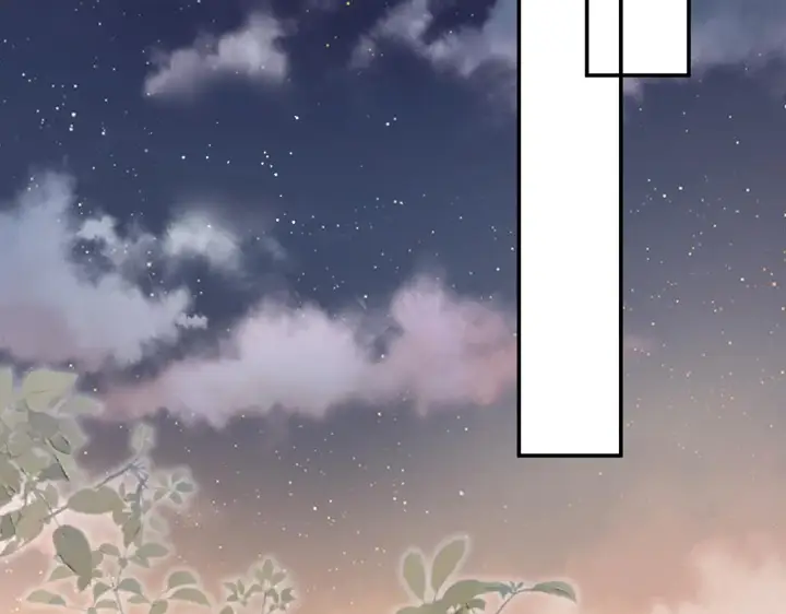 漫画《名门挚爱》第413 死亡威胁第17张图