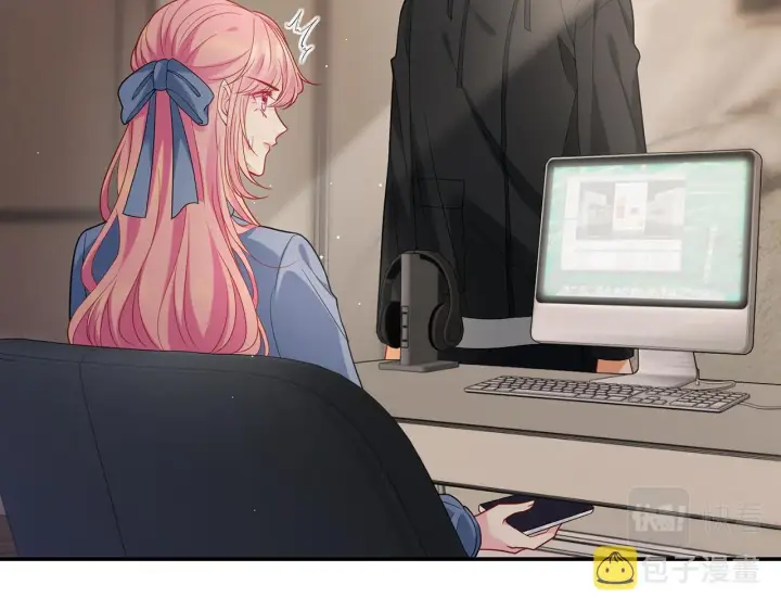 漫画《名门挚爱》第413 死亡威胁第56张图