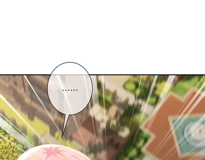 漫画《名门挚爱》第413 死亡威胁第82张图