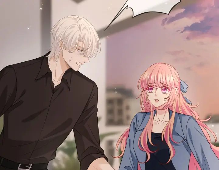 漫画《名门挚爱》第414 反杀第11张图
