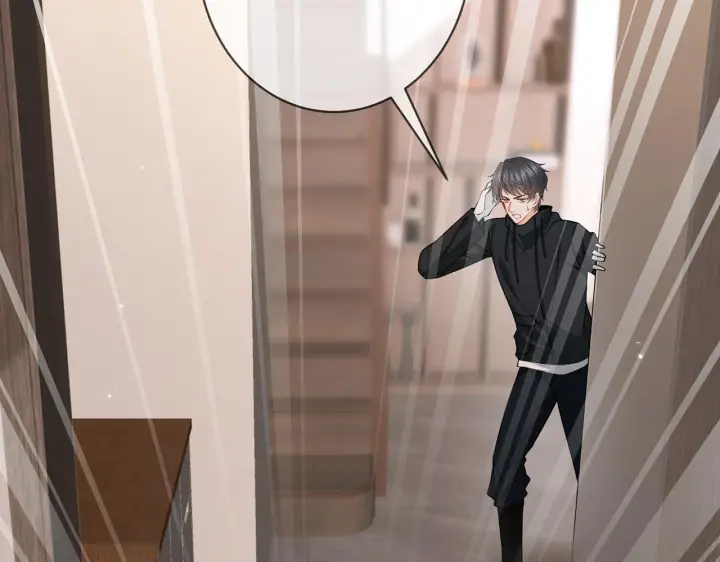 漫画《名门挚爱》第414 反杀第18张图