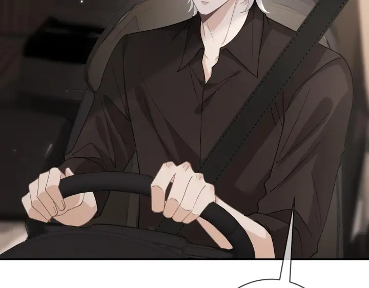 漫画《名门挚爱》第414 反杀第28张图