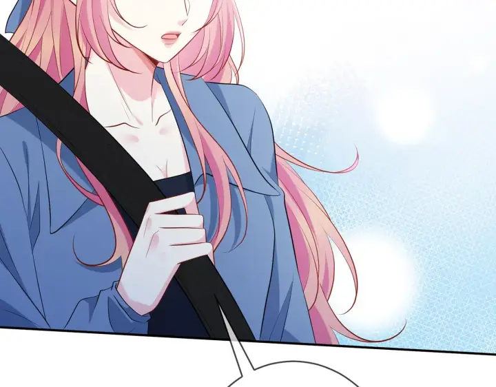 漫画《名门挚爱》第414 反杀第32张图