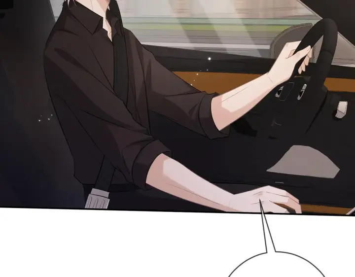 漫画《名门挚爱》第414 反杀第41张图