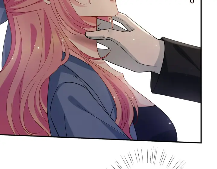 漫画《名门挚爱》第414 反杀第7张图