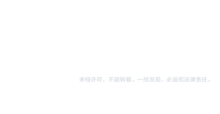 漫画《名门挚爱》第415 暗夜杀手第104张图