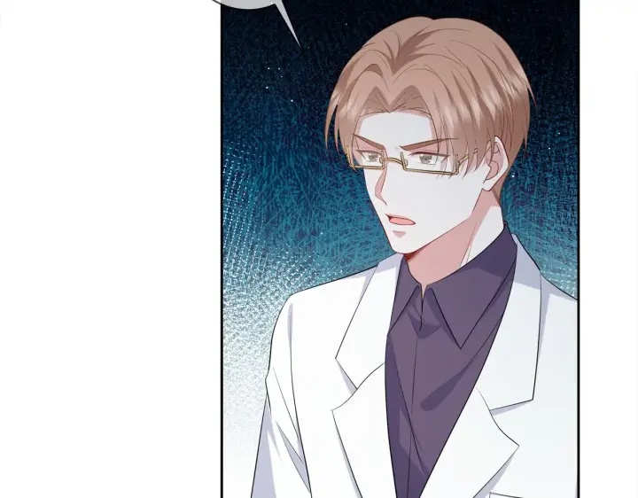 漫画《名门挚爱》第415 暗夜杀手第111张图
