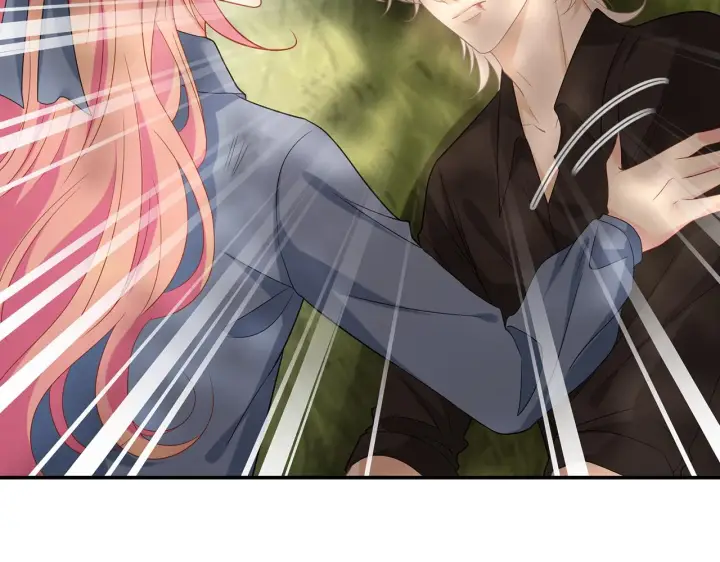 漫画《名门挚爱》第415 暗夜杀手第14张图