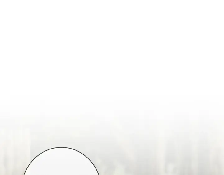 漫画《名门挚爱》第415 暗夜杀手第23张图