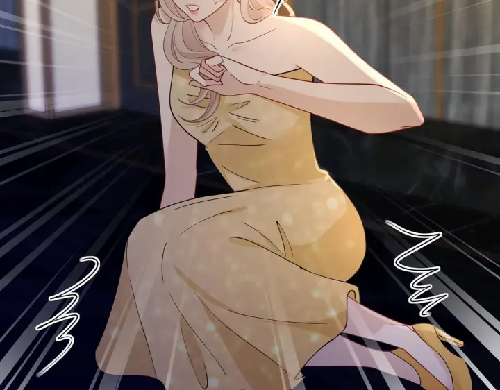 漫画《名门挚爱》第415 暗夜杀手第41张图