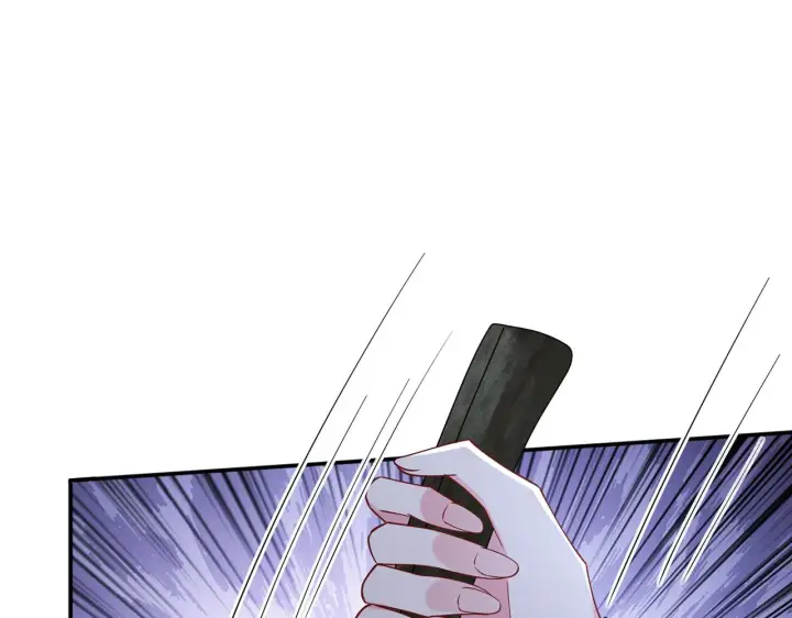 漫画《名门挚爱》第415 暗夜杀手第54张图