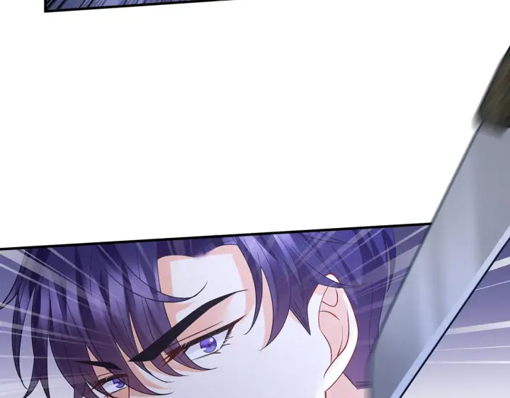 漫画《名门挚爱》第415 暗夜杀手第56张图
