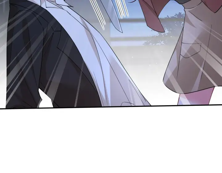 漫画《名门挚爱》第415 暗夜杀手第59张图