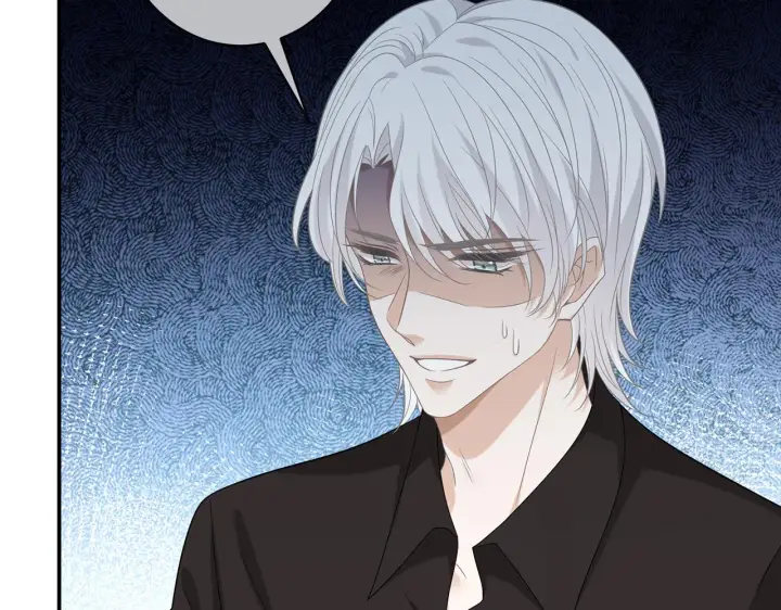 漫画《名门挚爱》第415 暗夜杀手第7张图