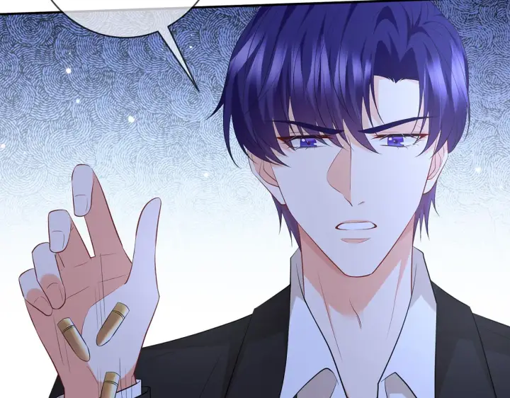 漫画《名门挚爱》第415 暗夜杀手第70张图