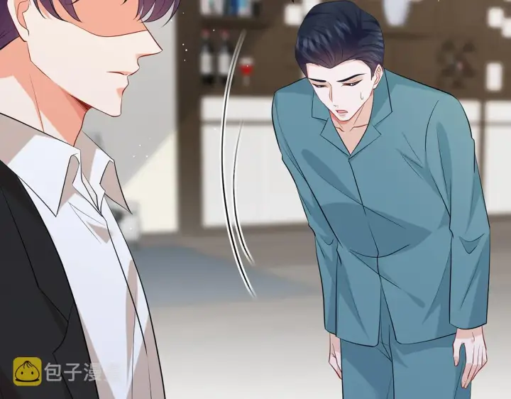 漫画《名门挚爱》第415 暗夜杀手第82张图