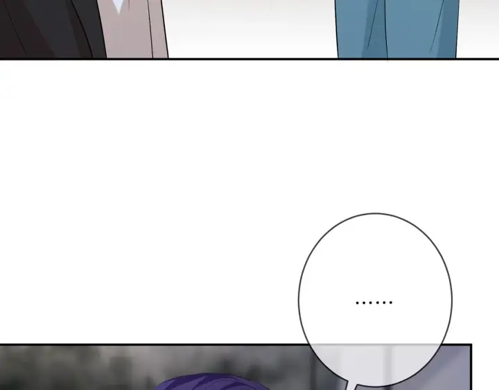 漫画《名门挚爱》第415 暗夜杀手第83张图
