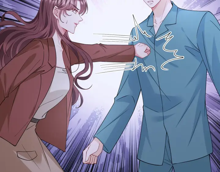 漫画《名门挚爱》第415 暗夜杀手第92张图