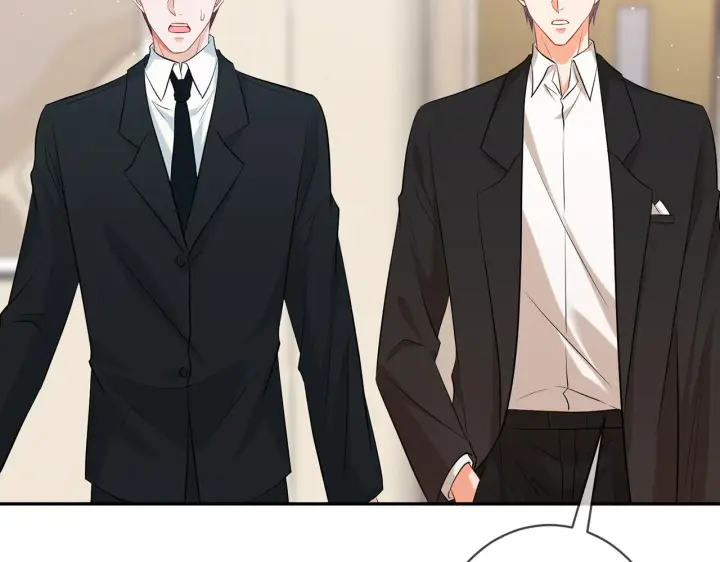 漫画《名门挚爱》第416 她也是杀手？第10张图