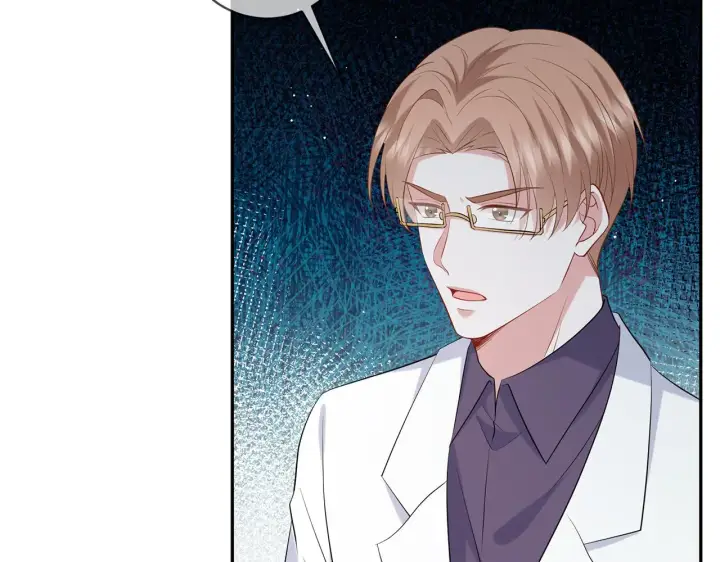 漫画《名门挚爱》第416 她也是杀手？第12张图