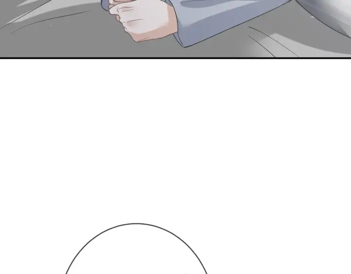 漫画《名门挚爱》第416 她也是杀手？第40张图