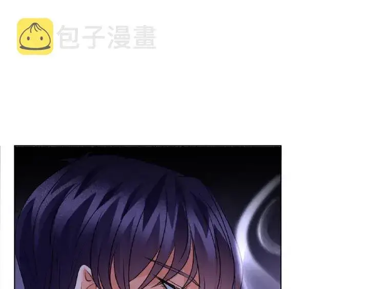 漫画《名门挚爱》第43话 意外的亲吻第53张图