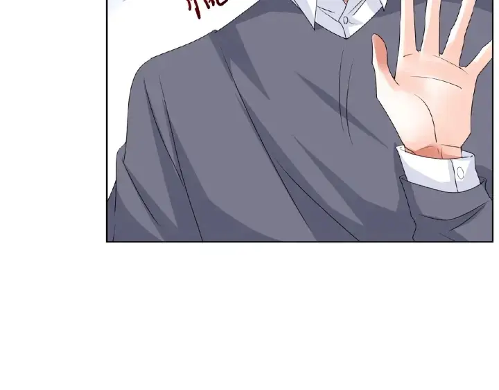 漫画《名门挚爱》第43话 意外的亲吻第7张图