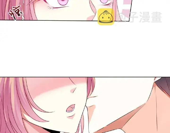 漫画《名门挚爱》第43话 意外的亲吻第84张图