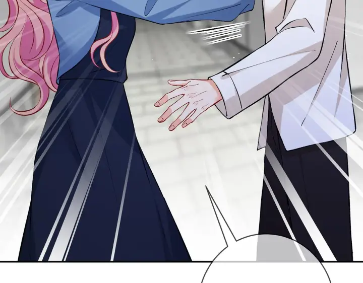 漫画《名门挚爱》第417 信任危机第104张图