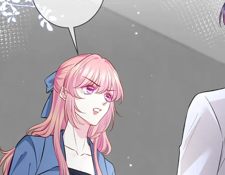 漫画《名门挚爱》第417 信任危机第106张图