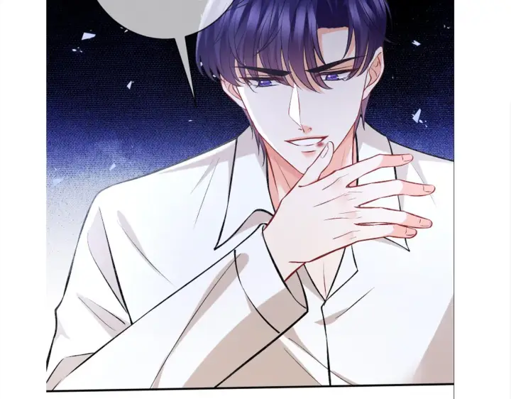 漫画《名门挚爱》第417 信任危机第111张图