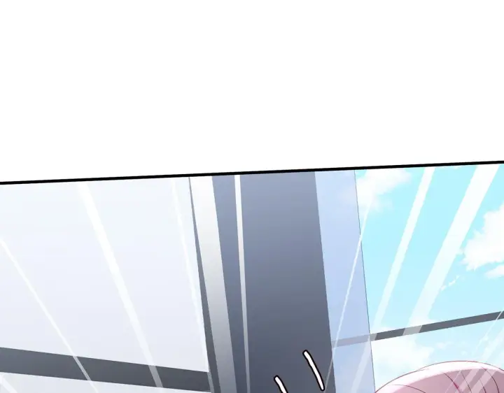 漫画《名门挚爱》第417 信任危机第12张图