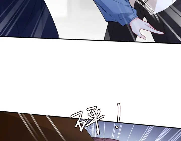 漫画《名门挚爱》第417 信任危机第25张图