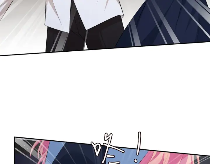 漫画《名门挚爱》第417 信任危机第36张图